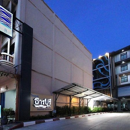 Thanburi Hotel Udon Thani Exterior foto